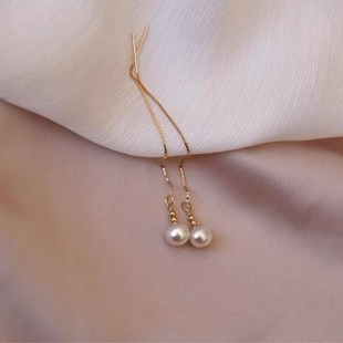 5-6mm Natural Strong Light Fresh Water Pearl Earrings Plated with 14K Gold Wrap Earrings Simple Joker Casual Long Women's Gift