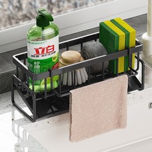 Ĩ�����d�rˮ�܏N��ϴ��̨��ϴ�����๦��ˮ�������ˮ���Fˇ�ռ{