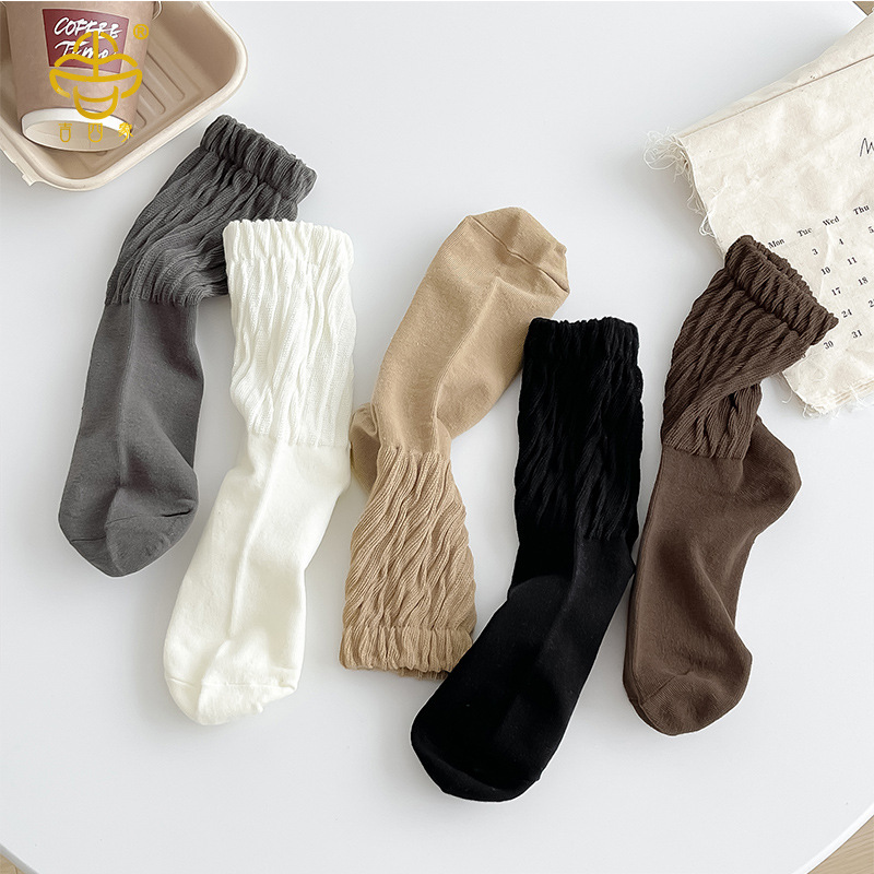 Jisixiang socks women's autumn and winter New Maillard Brown mid-calf length socks combed cotton Korean style solid color pleated pile socks