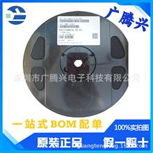 R3111Q481A-TR-FE��Ƭ��װ����Ԫ������оƬ��Դԭװ���������ҵ
