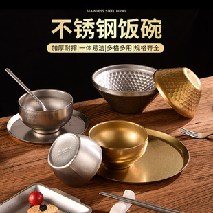 304���P�ɳ�����p�ӷ��C�������ʢ�����N�y��Ʒ���ɳ��������