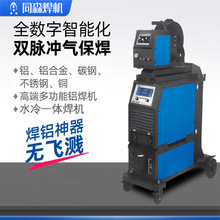 �p�}�_�������C���I��380V늺��C�X���CMIG500ˮ��һ�w�C�Ᵽ����