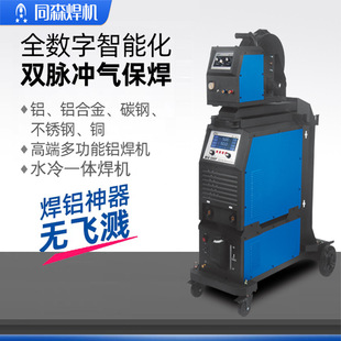 �p�}�_�������C���I��380V늺��C�X���CMIG500ˮ��һ�w�C�Ᵽ����