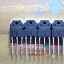 ȫ�� C5242 A1962 2SC5242 2SA1962 1 230V һ��8Ԫ