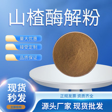 ɽ�ø��ۃr�����h�Nޱ��ɽ髏ͺ�ø�⹤ˇ�Ƃ�ɽ�ø���