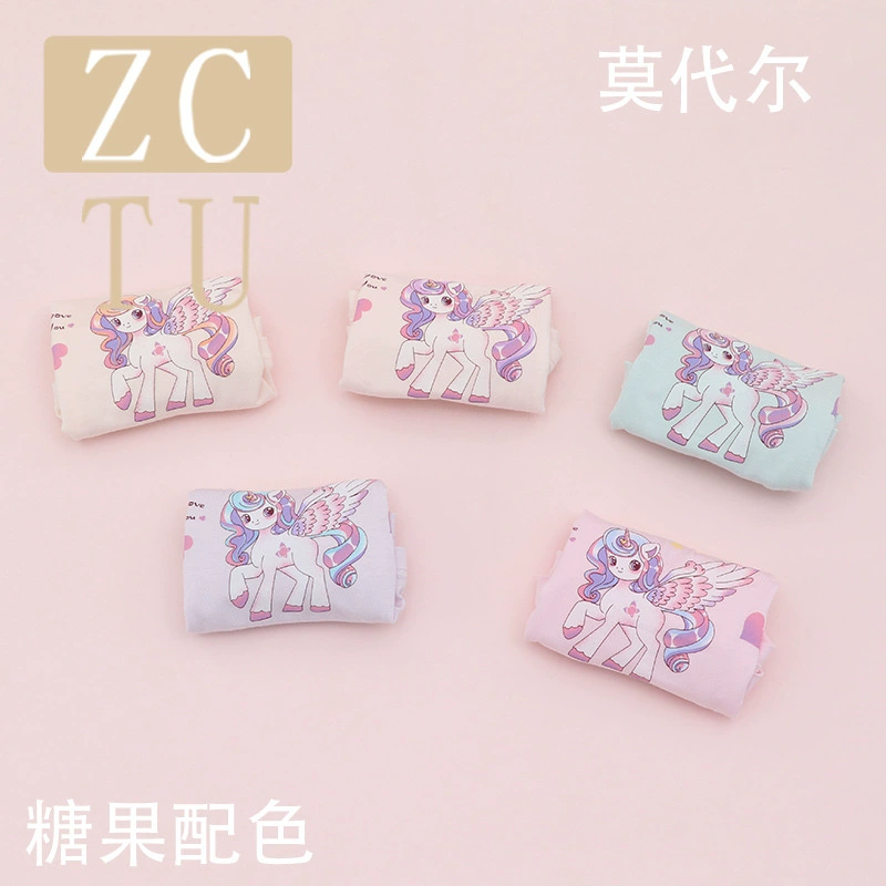 Детское нижнее белье Счастливый кролик, брюки для младших школьников, для подростков