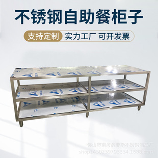 304���P䓾Ƶ�N������̨���������͙����в����Ӵ��̨