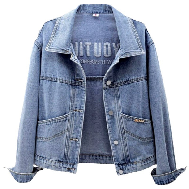 Retro Hong Kong style denim jacket for women, new autumn style, short, loose fit, embroidered, casual and versatile jacket top
