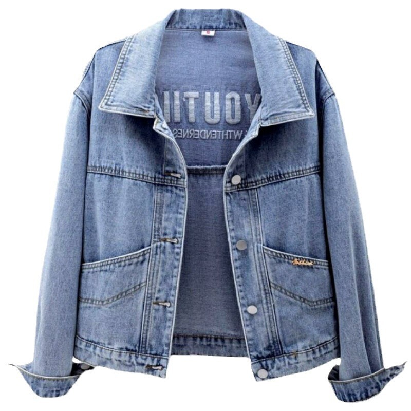 Vintage Hong Kong Style Women's Denim Jacket, New Autumn Short Loose Design with Embroidery, Casual Versatile Jacket Top