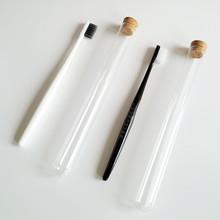 高硼硅低硼硅 试管圆底 玻璃试管 Φ20x200mm带木塞 实验用品