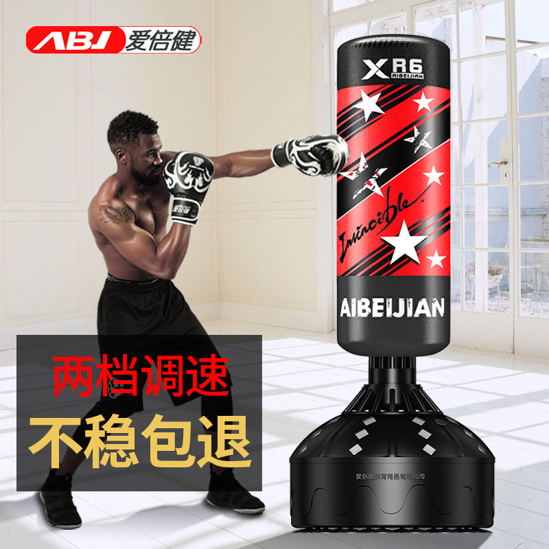 Boxeo bolsa de arena vertical Sanda tumbler sandbag fitness casa colgando taekwondo ENTRENAMIENTO BOXEO columna