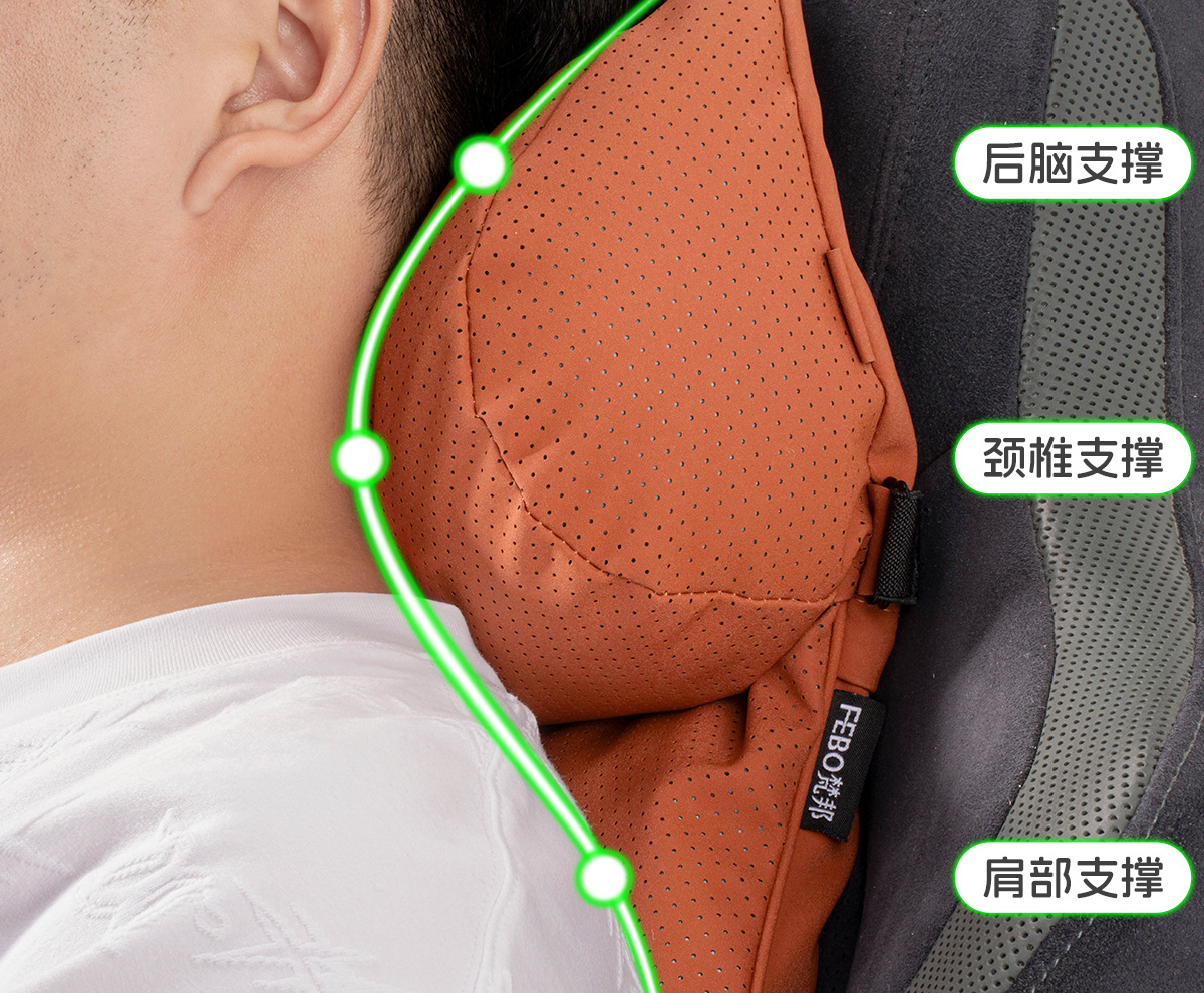 Double-Layer Car Headrest Pillow, Car Neck Pillow, Seat Lumbar Back Cushion, Car Lumbar Support Pillow, Driver's Headrest