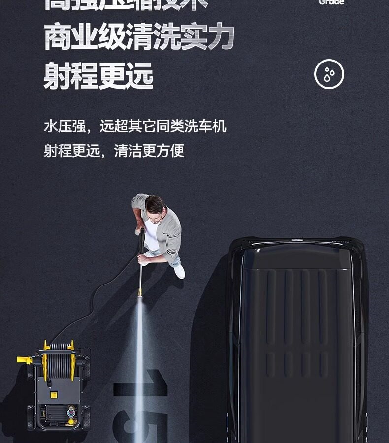 Delixi Electric Car Washing Machine Cleaning Machine Water Gun for Home and Commercial Use, Car Wash Shop, Farm, 220V Ultra-High Pressure Water Gun