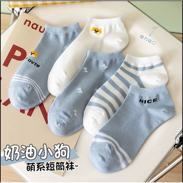 WD95 Boat sock female love puppy