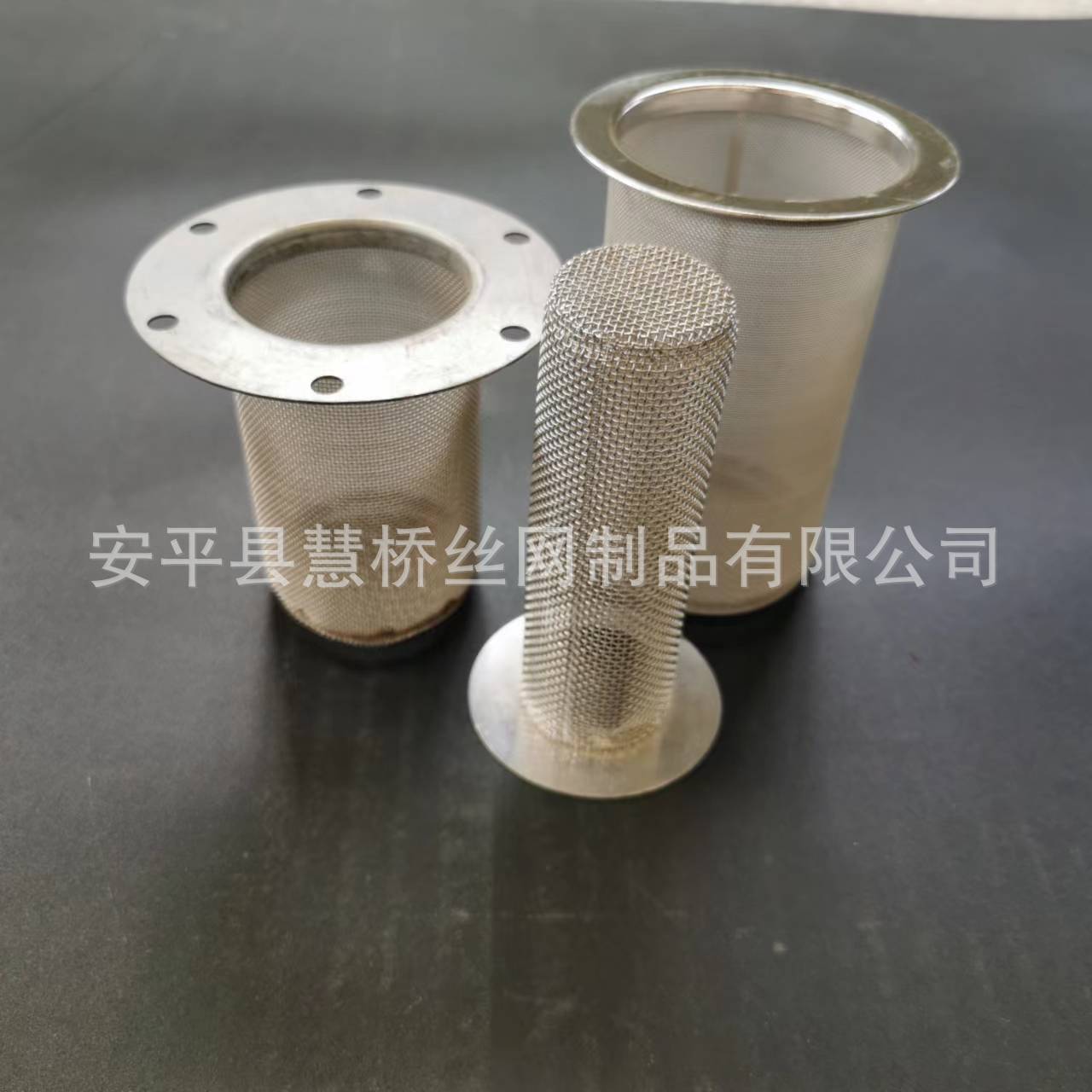 批发304 316 不锈钢过滤桶焊接滤筒 艾灸滤筒梅森罐咖啡过滤桶