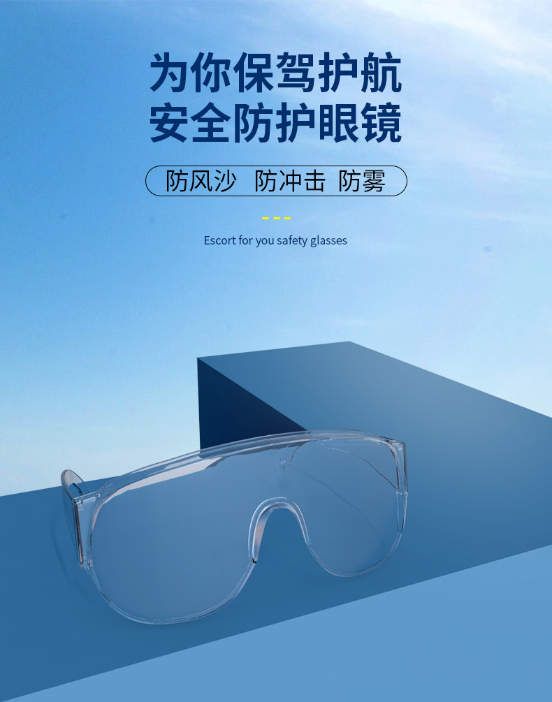 详情页_05.jpg