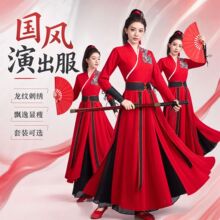 打鼓雪龙吟舞蹈演出服新款花木兰服装女侠客武侠中国鼓古典象王行