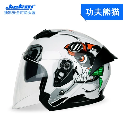 Motosiklet kaskı (dəbilqə) – half-helmet four-season general-purpose men's - kung-fu-panda-m