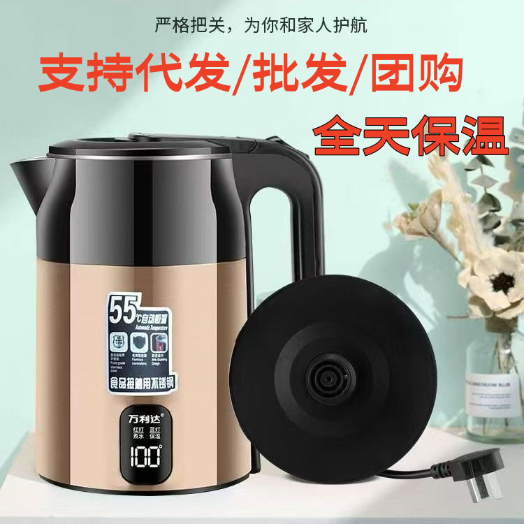 万利达3L大容量智能保温加厚食品级不锈钢烧水壶自动断电耐用宿舍