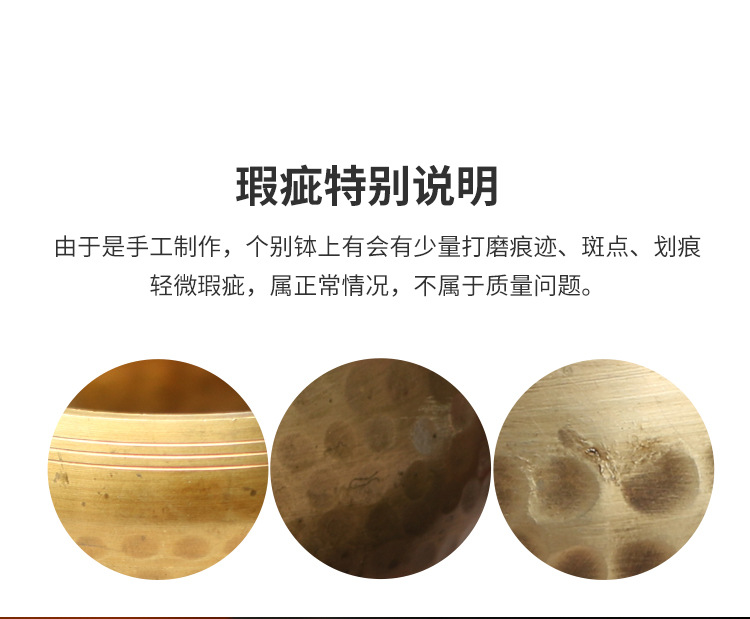 鳞纹黄钵8cm_11.jpg