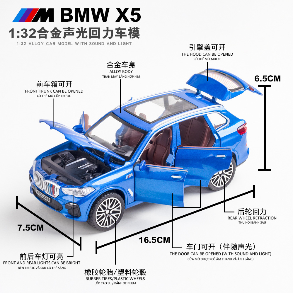 Nuevo modelo de coche de aleación Ao 1:32 Baoma X5 vehículo todoterreno retroceso con sonido y luz modelo de coche juguetes accesorios musicales