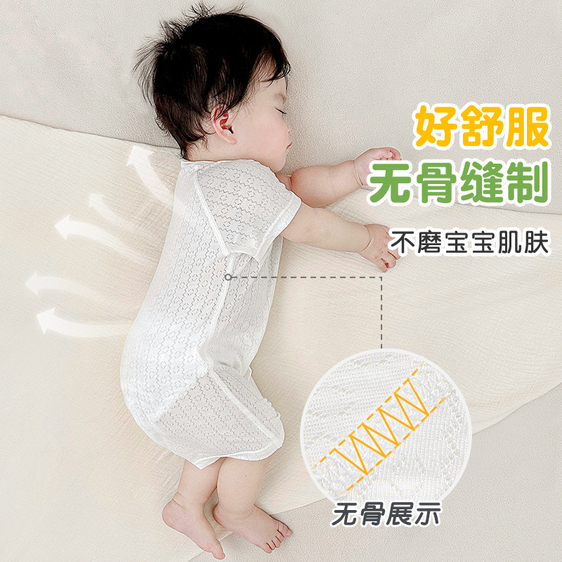 Baby overcoat verano delgado pijama de manga corta ropa de escalada para niños y niñas ropa de recién nacido ropa de verano bebé