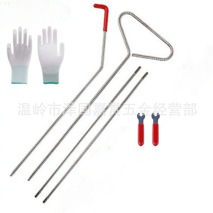 Repair kit: Universal Steel Combination Set - 4-section-gloves