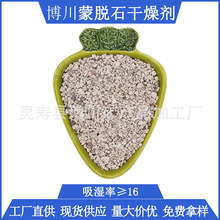 Óʯl bșƷԹ~ɳ oog