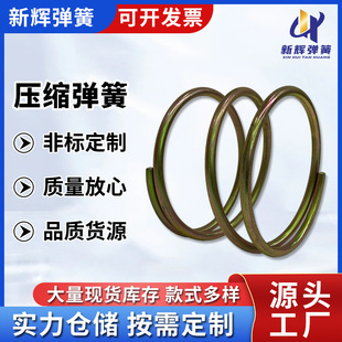 ���P䓉��s���� �E�A�Ή��s���� �l�{���ɶ�Ҏ�񉺿s���ɹ�����