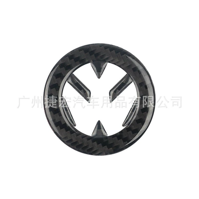 Volkswagen, Toyota, Honda, Lexus Car | Other Automotive Interior Supplies - volkswagen-real-carbon-fiberblack