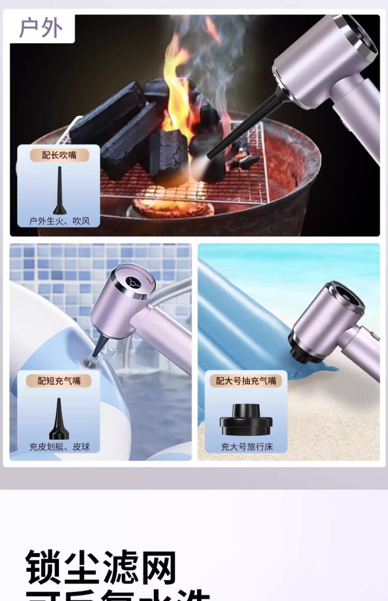 Car Vacuum Cleaner, Car Wireless Charging, Suction and Blowing, Household Small Mini Handheld Car Blowing and Suction All in One