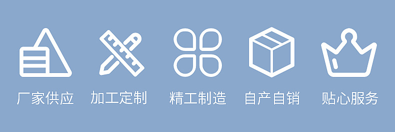 企业微信截图_16468782886432_01