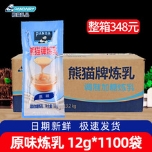 ��؈����12g*1100��С���b�����̲�ꌣ�����õ��鿧�ȟ��韒��