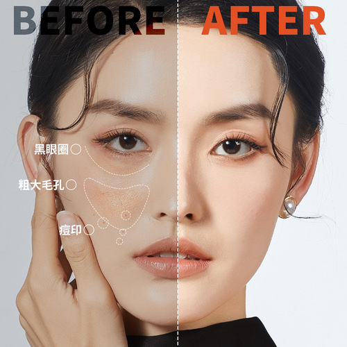 Dr. Naru's Five-Weight Vitamin C Fresh Cream Moisturizing Brightening Natural Non-White Lazy Base Makeup Concealer