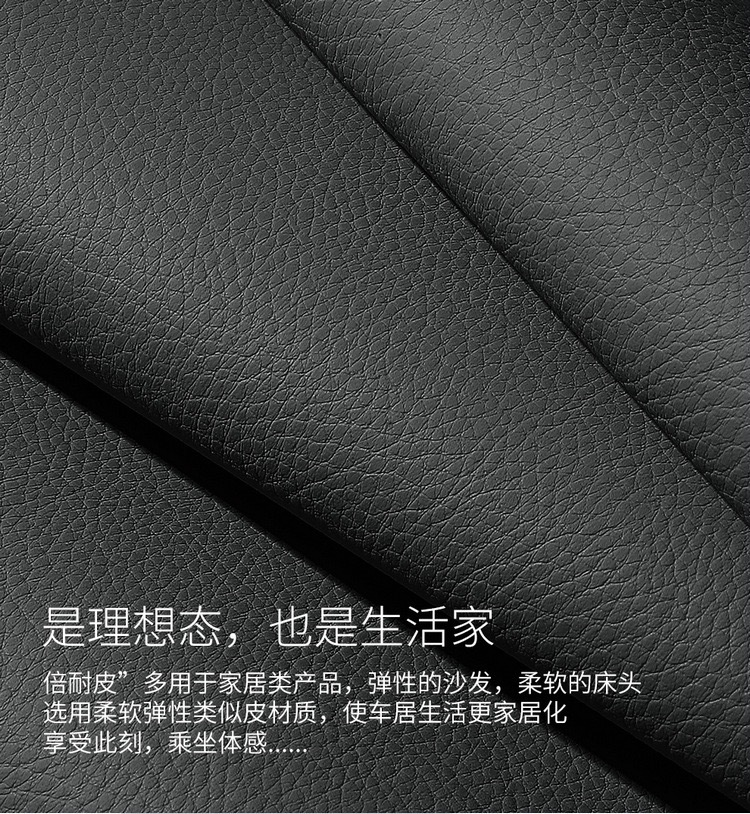 Cmary Special Car Seat Cushion Overseas Version Camry Seat Cover Full Leather Car Seat Cover
