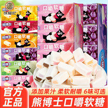 �츣ӛ�ܲ�ʿ�ڽ���22g*12�l��֭ܛ��ˮ���ҹ��۹���������ζ�ǹ�