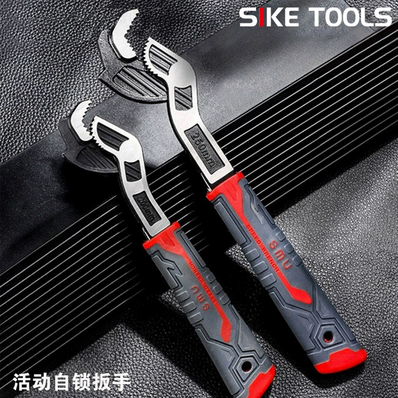 Самоблокирующаяся универсальная гаечный ключ Многофункциональная активная рука для ванной