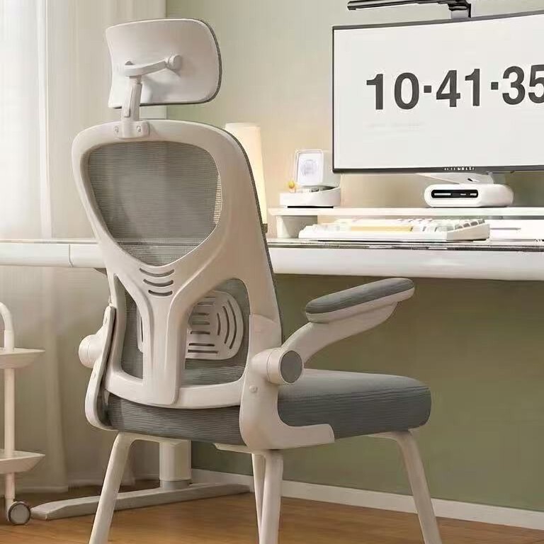 Office Chair, Adjustable Computer Chair, Comfortable for Long Sitting, Bow-Shaped Seat, Student Study Chair, Staff Meeting Chair with Backrest