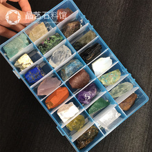 ��Ȼ���S����ˮ��ԭʯ�˱��ڱ̭t����ԭ���S�F�V�ﾧ�w�̌W�˱���