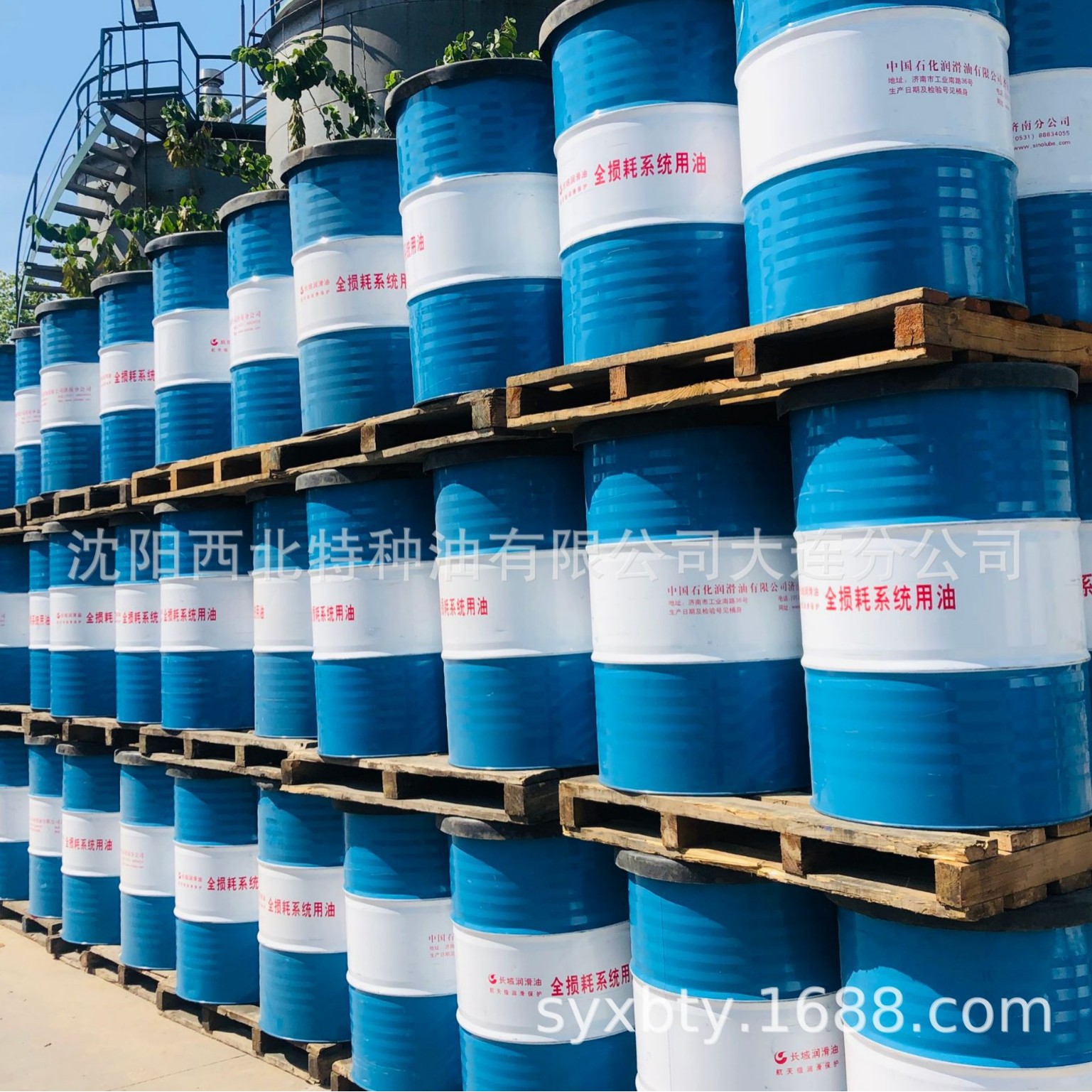 大连批发长城润滑油 润滑脂  氟油 氟脂 提供国产化替代方案