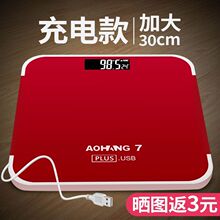 ����ӳӼ����w�سӳ�늿����w�Q�w��Ӌ���ˌW���ɐ�����