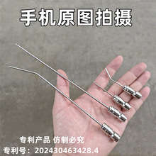 ✅新款高压清洗喷针滚筒波轮洗衣机空调缝隙用冲洗喷头水枪家电神