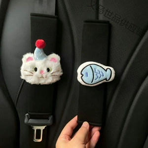 Cute Little Fish Car Seatbelt Shoulder Pad Cartoon Cat Short Style Car Seatbelt Protector Car Interior Decoration