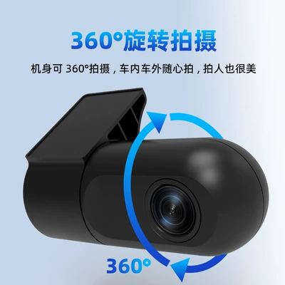 high list lens inside | Driving recorder