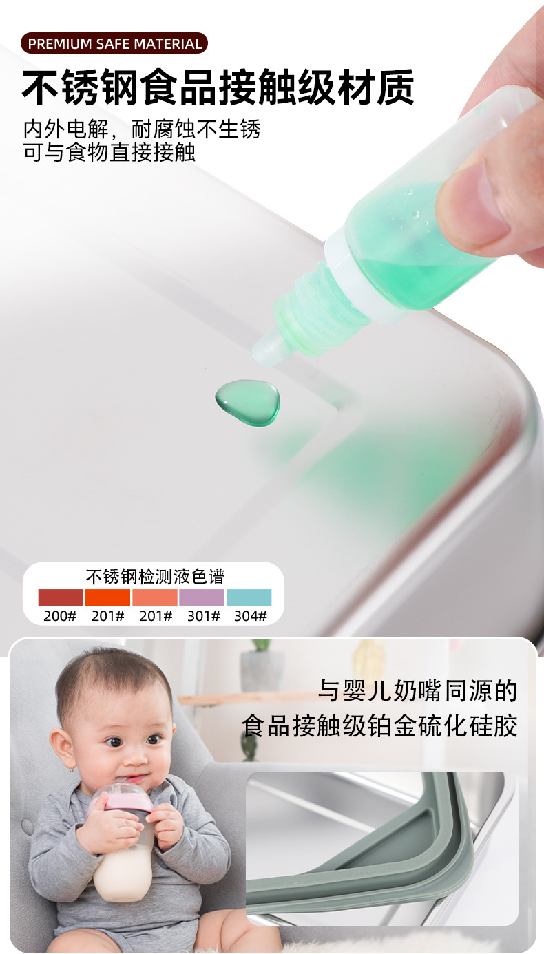 野营中文详情_03.jpg