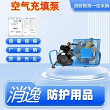 �����豸̼��ά��ƿ�����ÿ�������ã��������䣩��������ƿ����