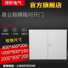 MʽI800*600*200b_T늲՚_P