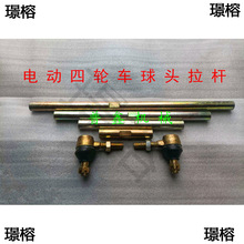 늄���݆܇ǰ����� �D�����^�B�ӗU�{���U�D�Q���^���U֦�U���