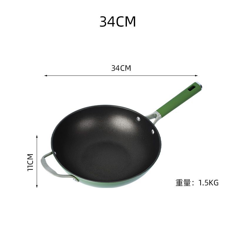 34 cm-커버없이