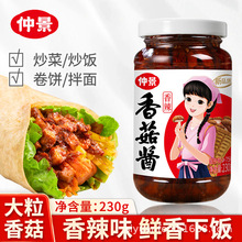 ��һ�����l���پ��㹽�u����ζ230g���ư�A�x�u�������Ģ���u